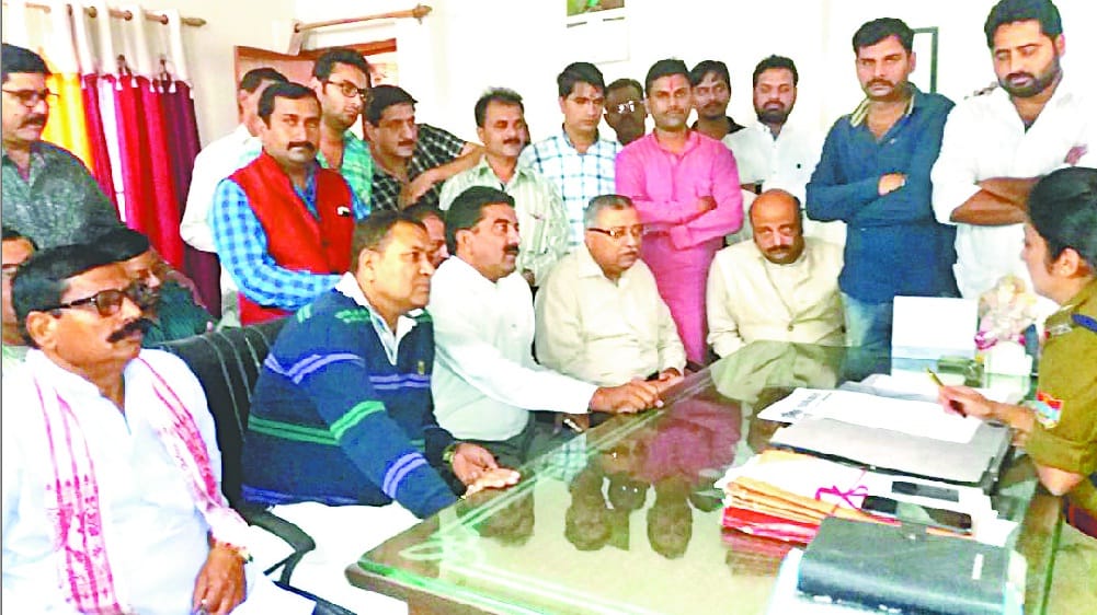 Only BJP to the SP circle, demanding the removal of post-charge 
