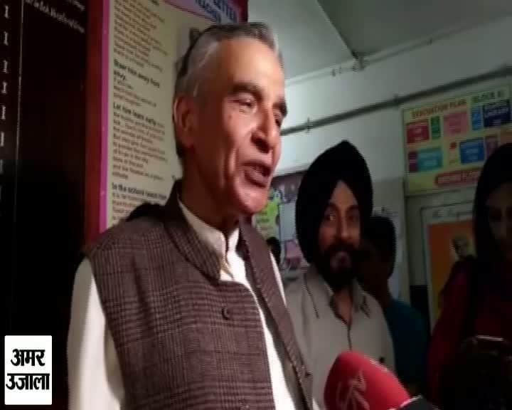 चंडीगढ़ 