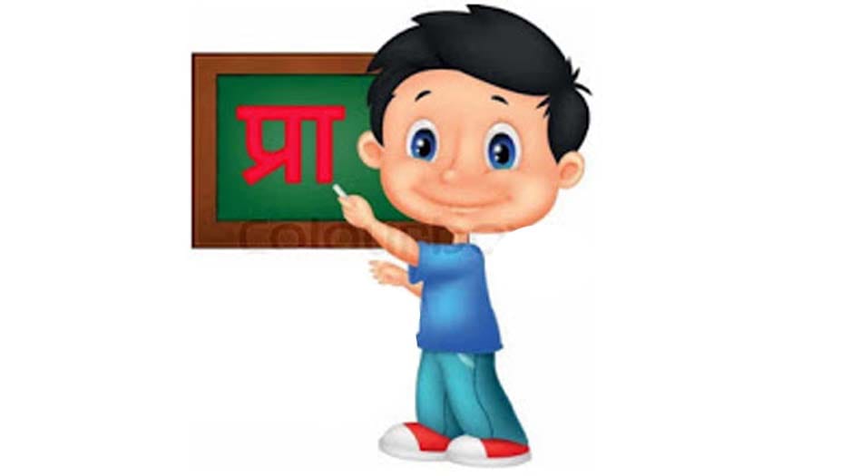 child was teaching in kanpur school