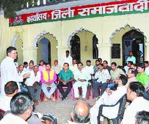 Organization run by SP minister sacked