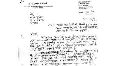 Big lapse in bhopal jail, Mp govt not serious on Ex IG jails's advisory