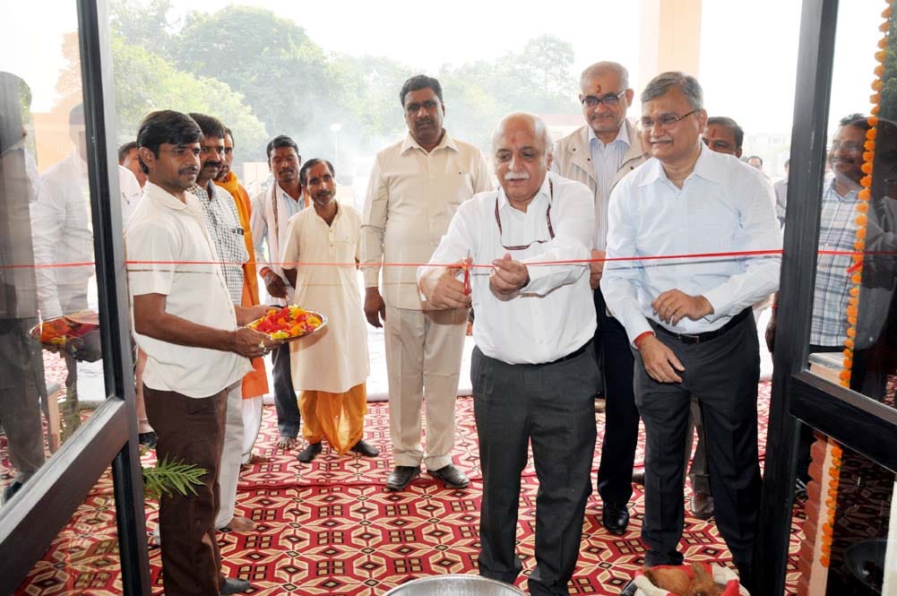 research park inaugurates in IIT kanpur 