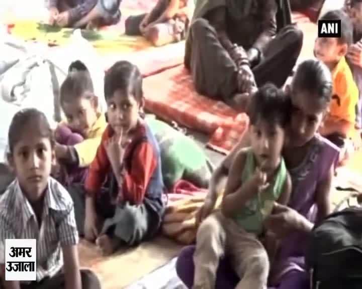 जम्मू स्कूल