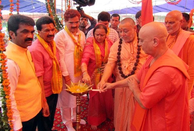 Jagadguru Shankaracharya up mechanism in the country's punk
