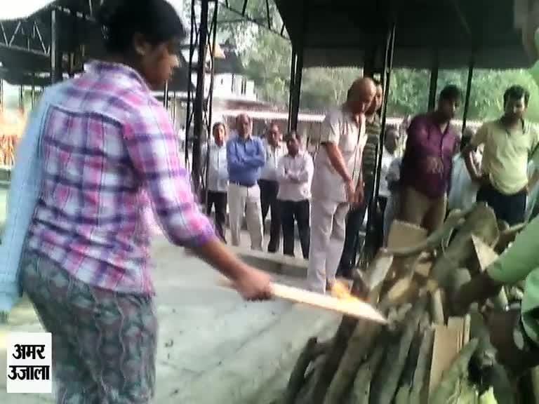 मेरठ