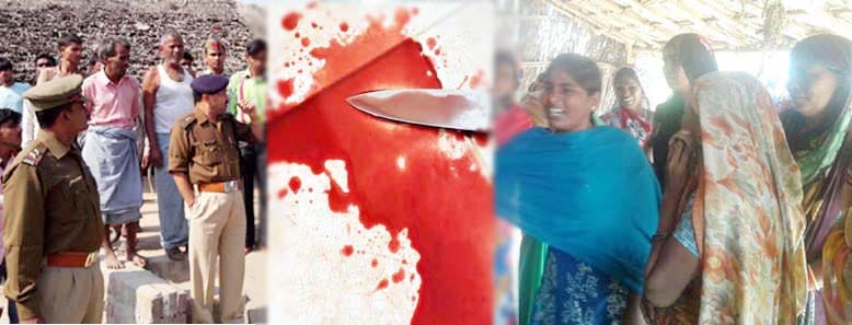 monster type youngman killed his elder brothers wife