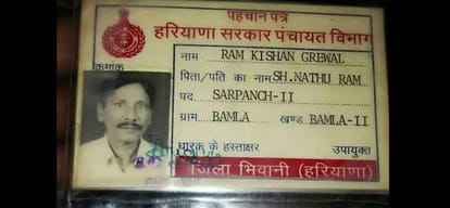 Why are disgruntled former soldiers after OROP