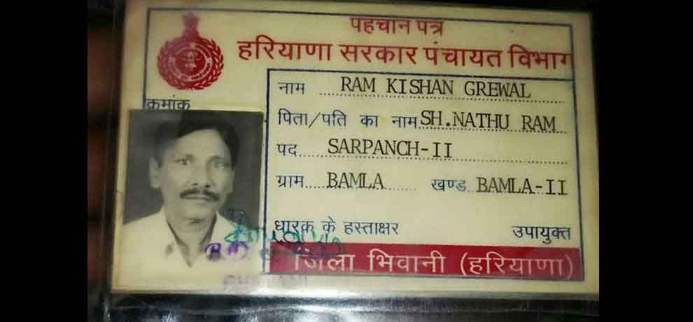 OROP row: Audio of last phone call by Former soldier Ramkishan