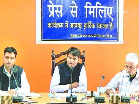 1417 family out of bpl list in bilaspur.