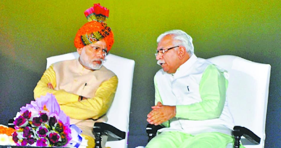 prime minister narendra modi in haryana state golden jubli celebration programme