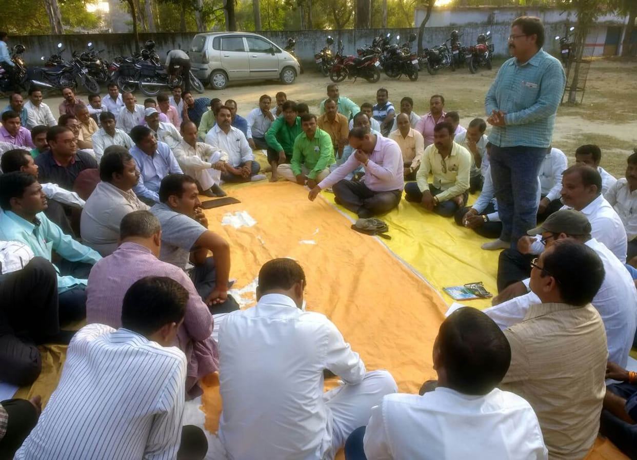 teachers protested against bsa