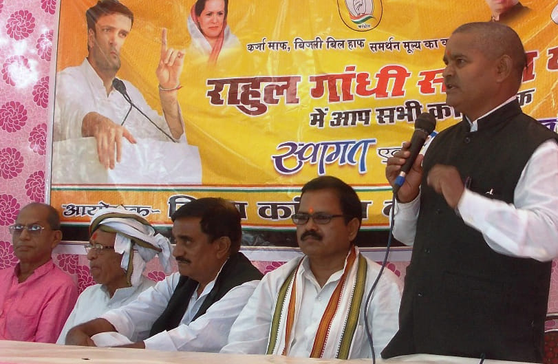 Rahul Gandhi indignation at detention