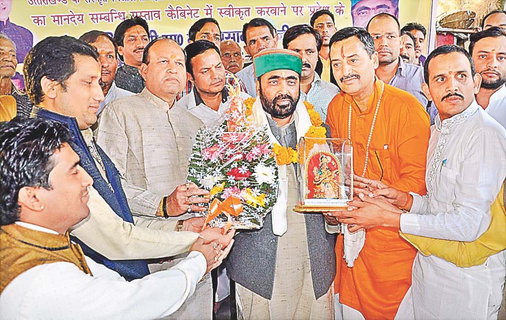 Open five Sanskrit school in every block