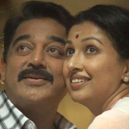 kamal hasaan got separated from gautami