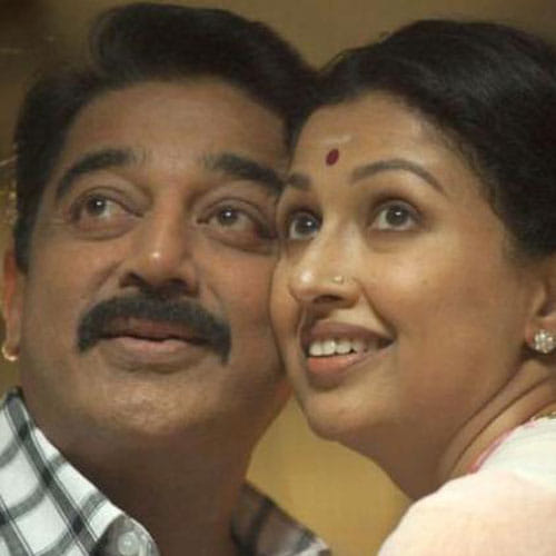 kamal hasaan got separated from gautami