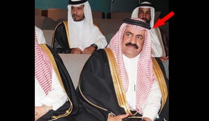 punishment of lashes to a prince in Saudi arab