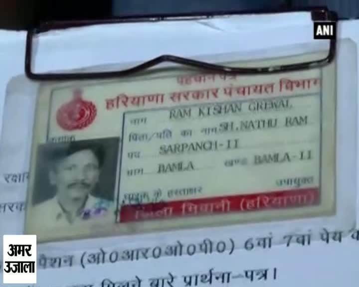 शहीद ने की आत्महत्या