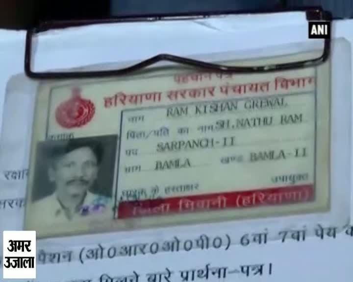 शहीद ने की आत्महत्या
