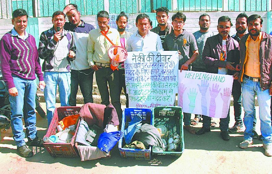 Pithoragarh began in righteousness wall 'program