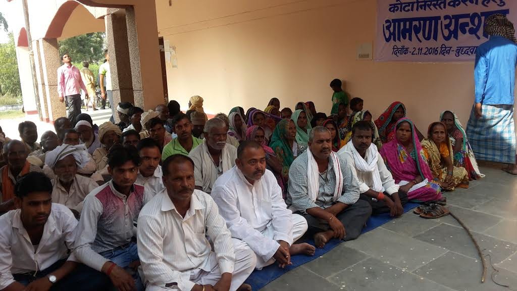 Cote store storm around villages