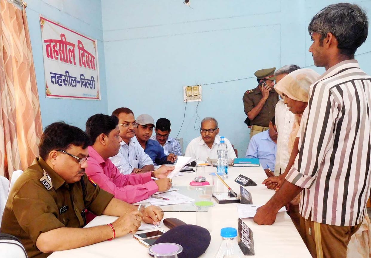 virasat not notified  from 17 years 