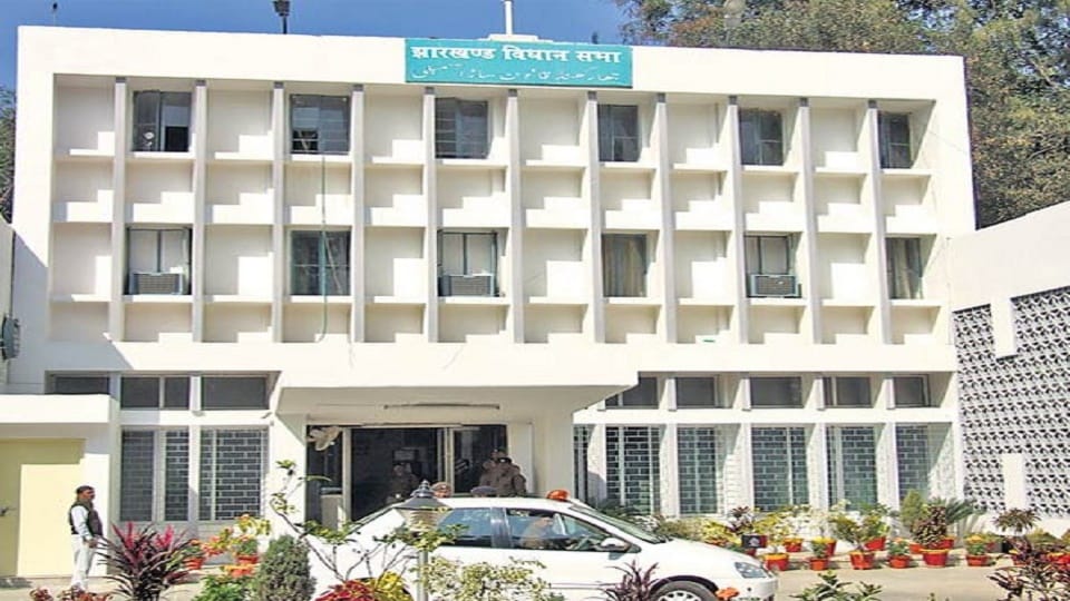 Jharkhand Assembly's five-day monsoon session will start from July 22