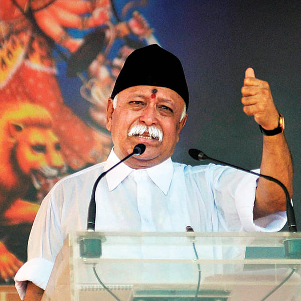mohan bhagwat will ccome on a visit to jammu and kashmir in nov