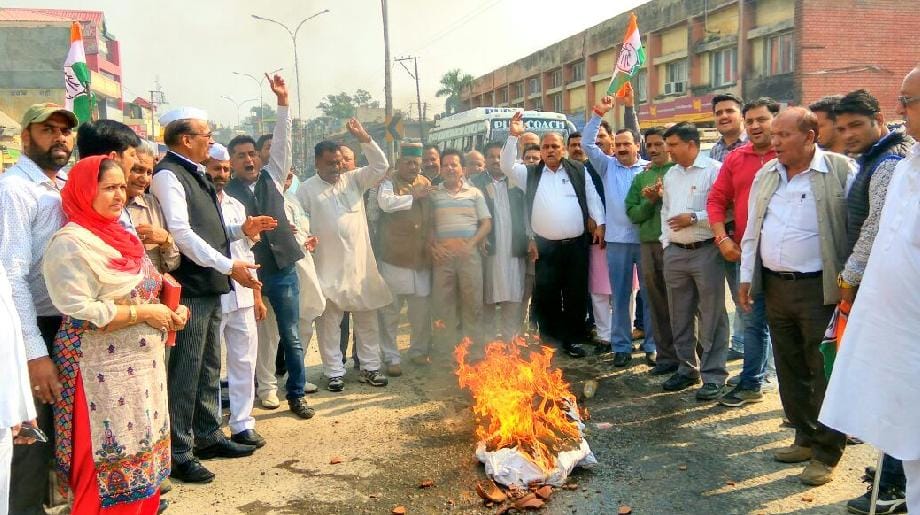 congress agitatiom against Modi