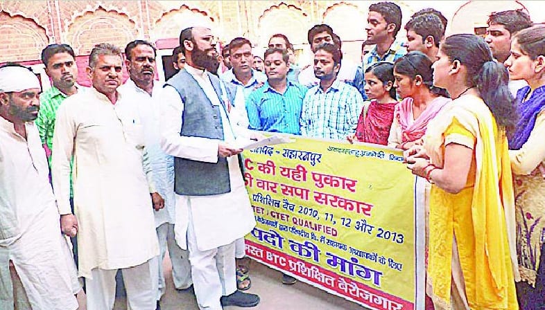Assistant teacher recruitment quota increase demand