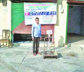 seeks answer to seven center charges 
