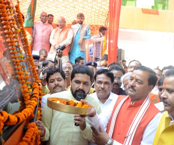 BJP state chief comment on akhilesh yadav rathyatra.