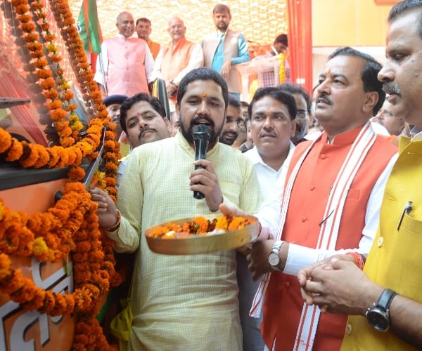 BJP state chief comment on akhilesh yadav rathyatra.