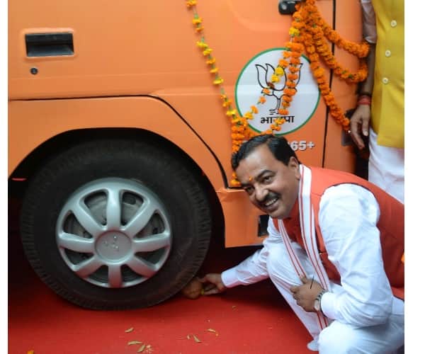 BJP state chief comment on akhilesh yadav rathyatra.