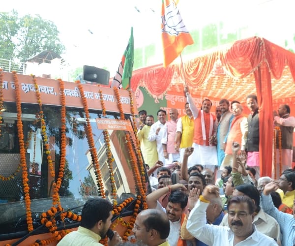 BJP state chief comment on akhilesh yadav rathyatra.