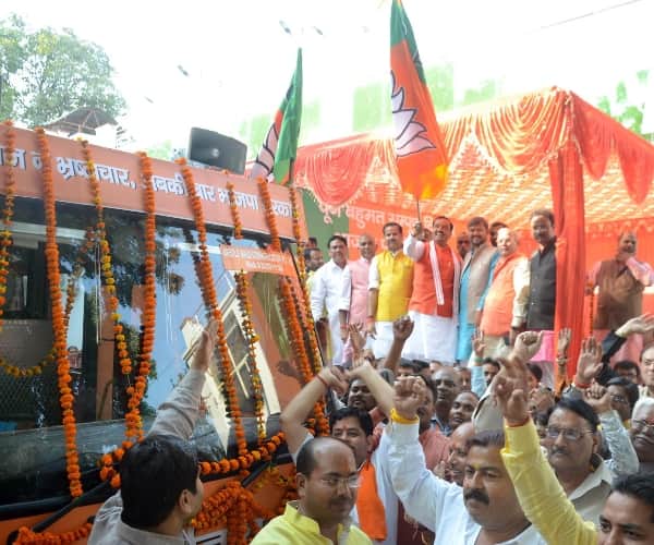 BJP state chief comment on akhilesh yadav rathyatra.