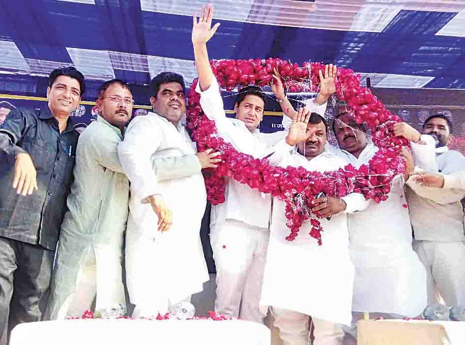 bsp leader told