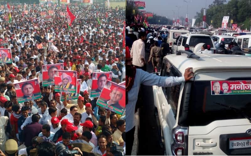 lucknow road jam due to akhilesh rath yatra