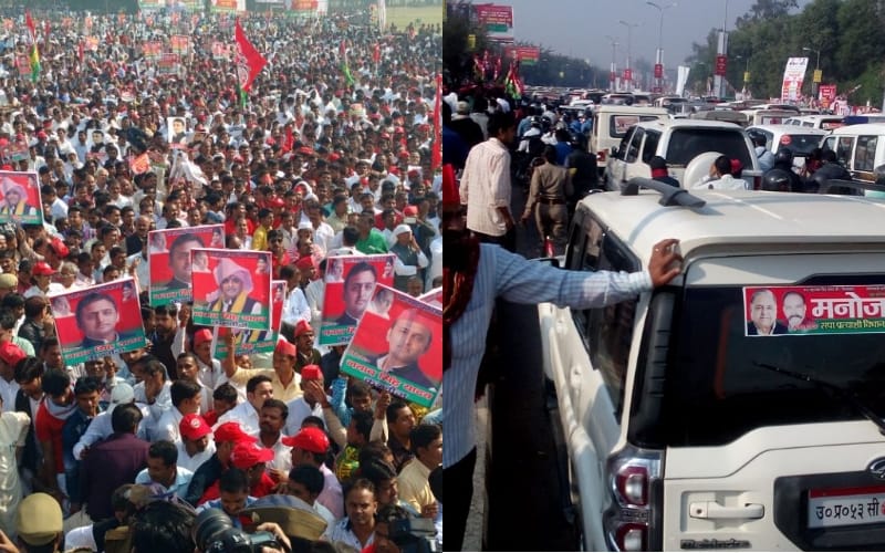 lucknow road jam due to akhilesh rath yatra