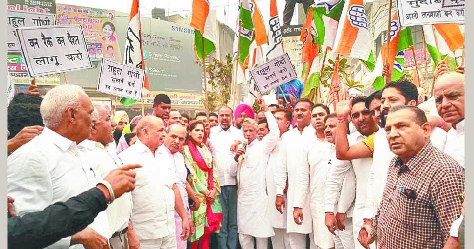 Congress, Avantika tanwar, Petro Rate, Aggitation, modi, BJP Govt.,OROP