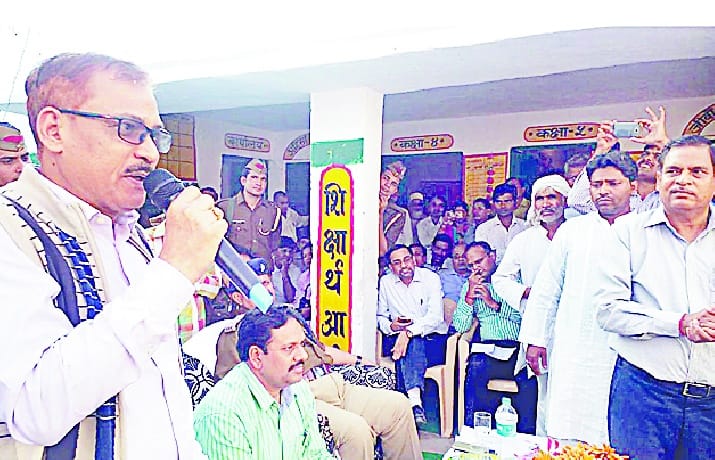 Status of the village Shahalipur Izztwala