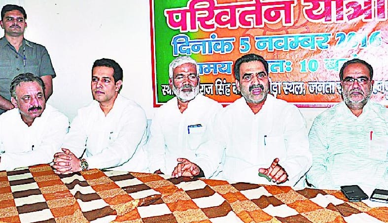 Do not politics on Surgical Strike