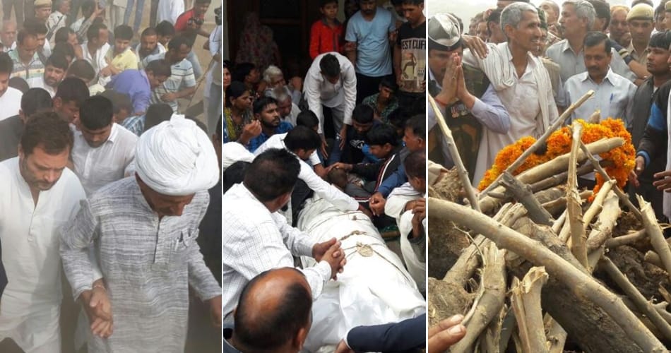 ex soldier ramkishan grewal funeral at bhiwani, live update