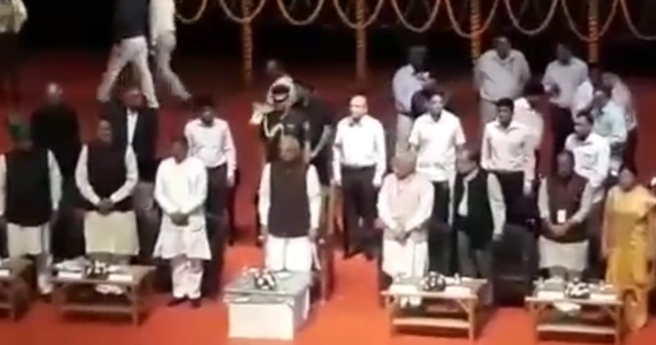 haryana assembly special session on occassion of golden jubli of state