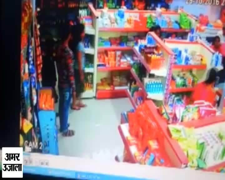 कानपुर सीसीटीवी