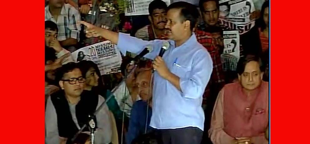 Delhi: CM Arvind Kejriwal speaking at a function for missing student Najeeb Ahmad at JNU
