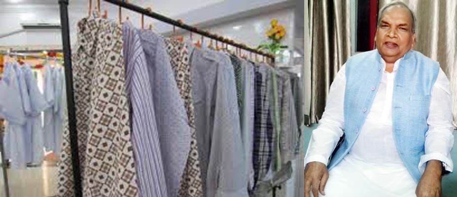 UP Khadi will sell in foriegn contries