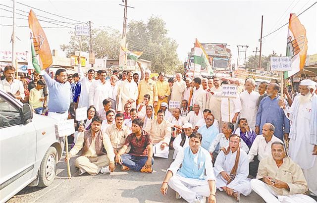 Congress performance, put the jam on the road