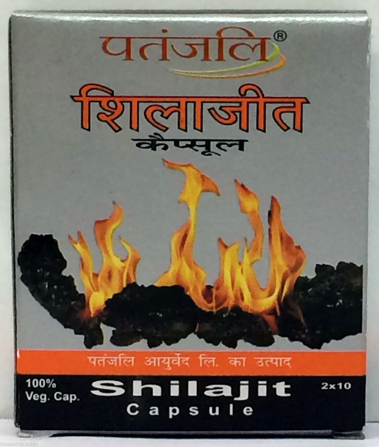 Pil against Ramdev Patanjali shilajit capsules in gujarat high court