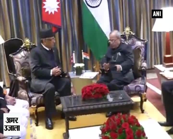 प्रणब मुखर्जी की नेपाल यात्रा