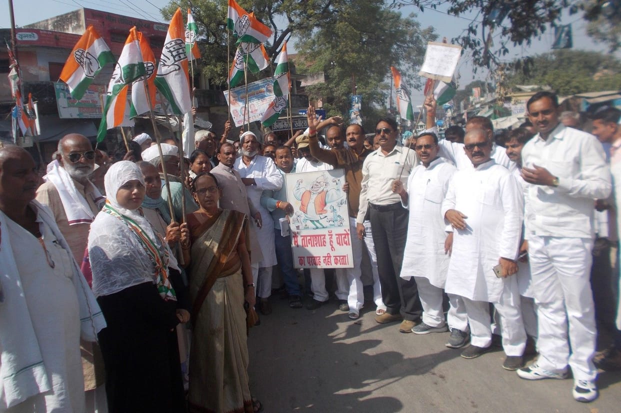  Protests against detention